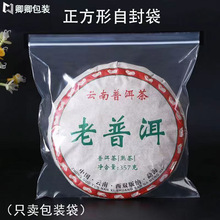 ����ܷ��͸��ʳƷ������ʳ���~�����΃�������b�������Է��