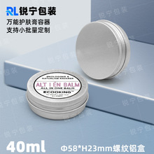 SֱN50mlAΰbX58*23mmצYнٰbС