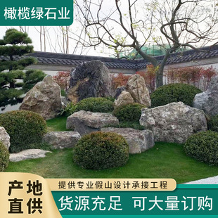 �a��ֱ�N�SϞʯ��Ȼ�`�ʯ��ƺʯ�c�Y���B�g�����͹�����ʯ