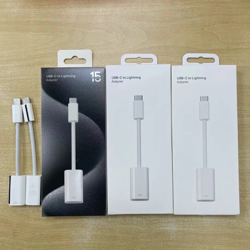 Suitable for Apple 15 adapter lightning to type-c adapter 60W fast charging ipad lightning converter