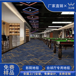 ��̨̺��d�M䁾Ƶ�ͷ�����d���h�ҵ�̺�؉|�k�������ù��b��̺