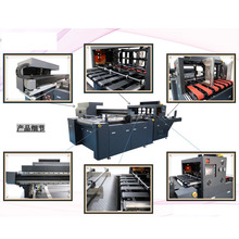 ���ݔ��a����o��ӡˢ�C ���㼈��ˮīӡˢ�C ���aӡ ˢ�C�O��