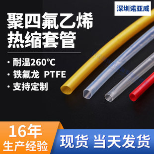 �F؛���l�F������s��͸����ɫ��܇�������ϻ��͸ߜ�������