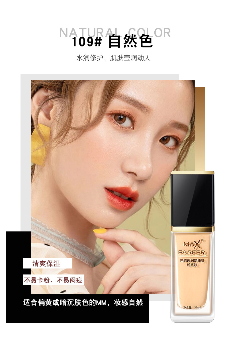 O1CN01A9t3nY2JZHu6Ue08g_!!2210475219435-0-cib.jpg?__r__=1735193488834