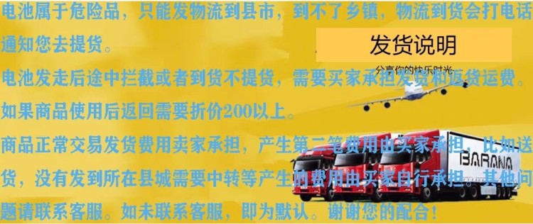 Sailboat Battery 12V120Ah for Large Trucks 24V180Ah200Ah for Parking Air Conditioners and Marine Use Car Battery