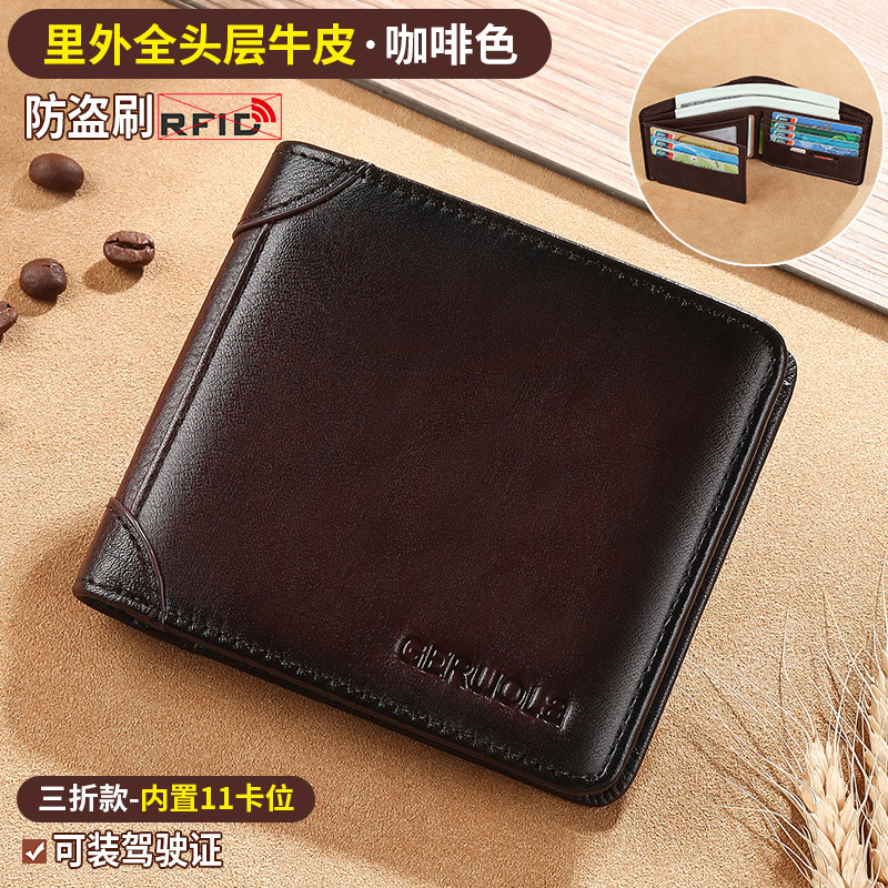 2025 nueva cartera de cuero auténtica para hombres cartera de gran capacidad corta horizontal cartera retro para hombres