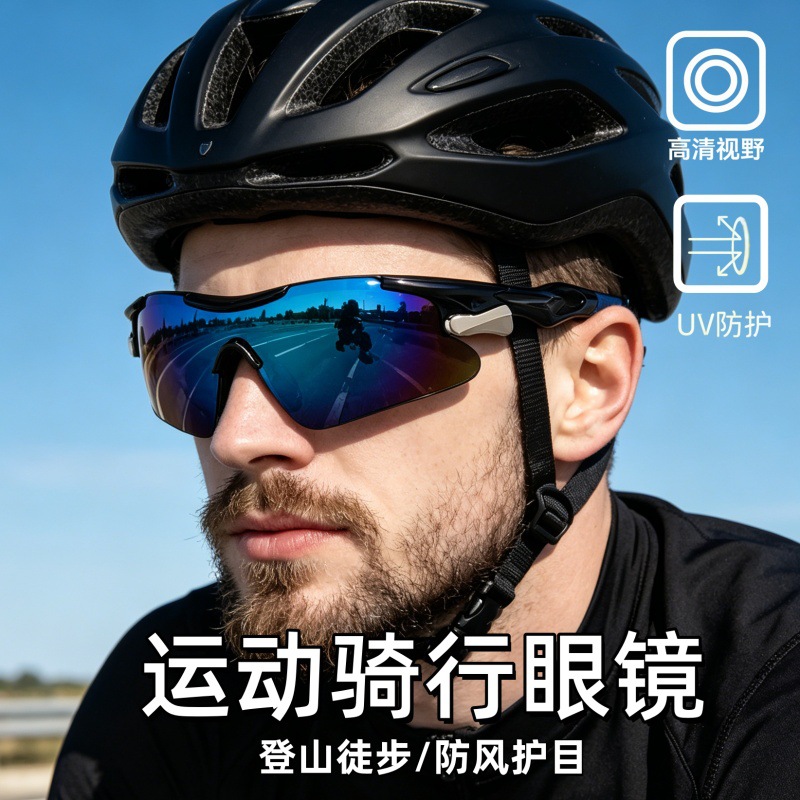 travel glasses for men and women