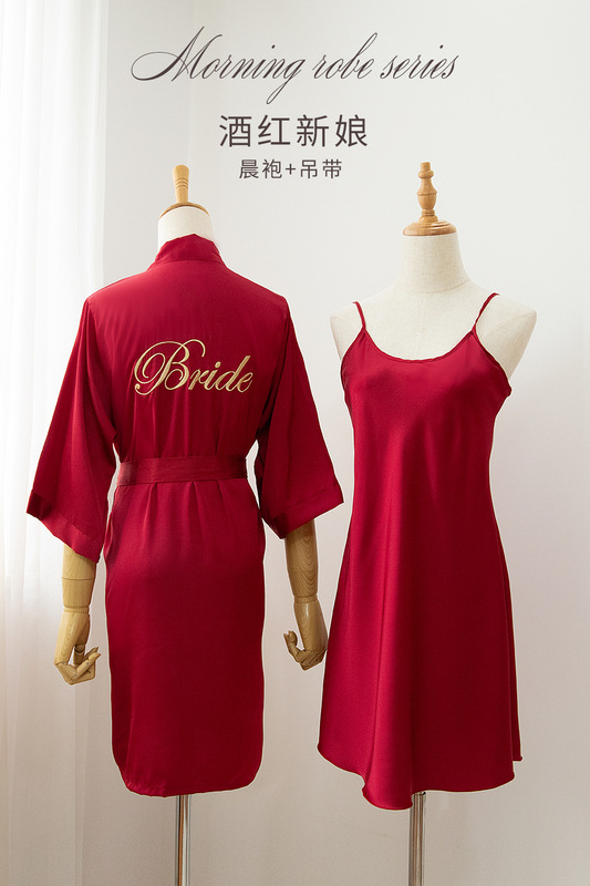 Morning gown bride Photo cardigan bridesmaid best friend wedding party nightgown two-piece satin silk ice silk lace-up