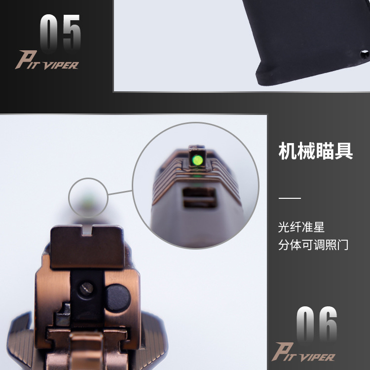 TTI Viper 2011- details page - A_09 jpg