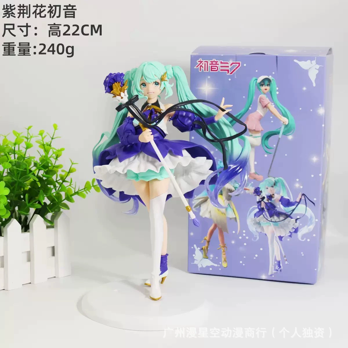 Фигурка Hatsune Miku коллекционная, многообразие стилей, прибл. 10–25 см