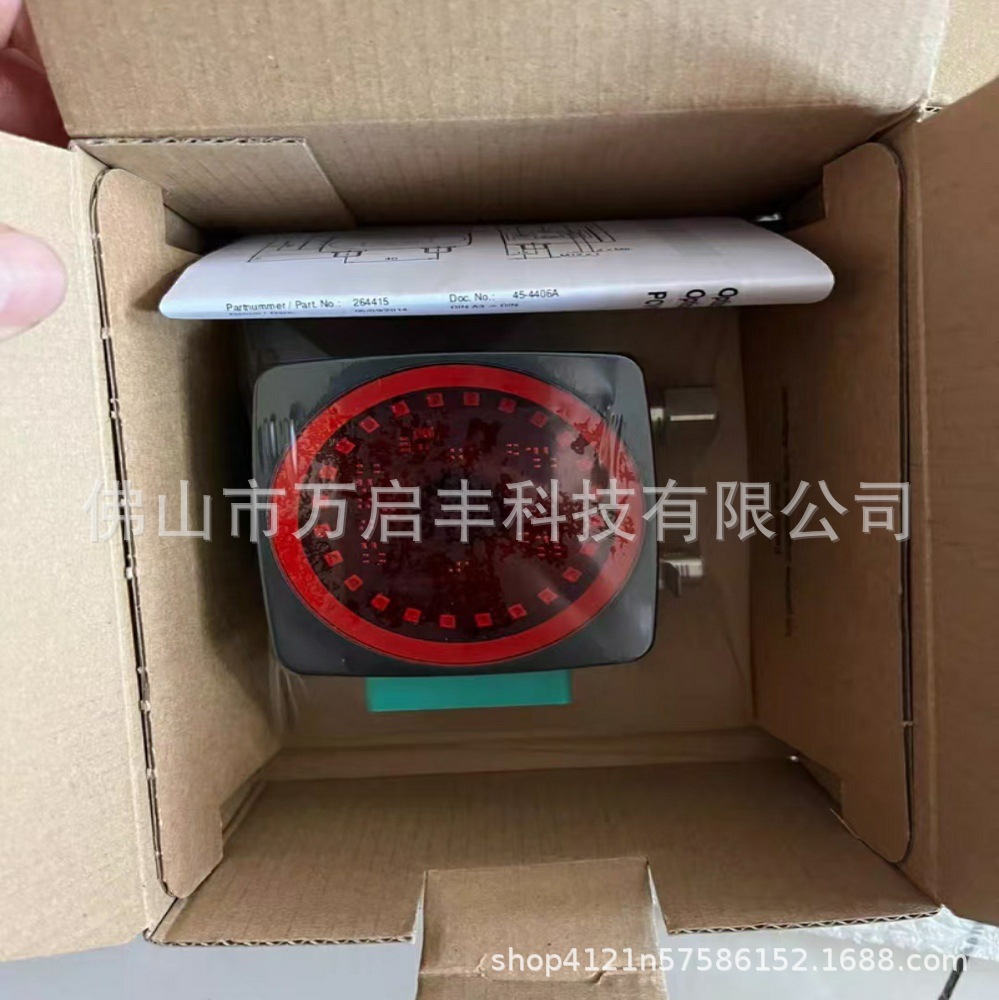 原装倍加福读写头 PCV100-F200-SSI-V19-6011  现货 议价