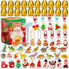 Cross border new pattern children Christmas golden eggs Pleasantly surprised interest Doll Eggs originality Strange new Toys wholesale
