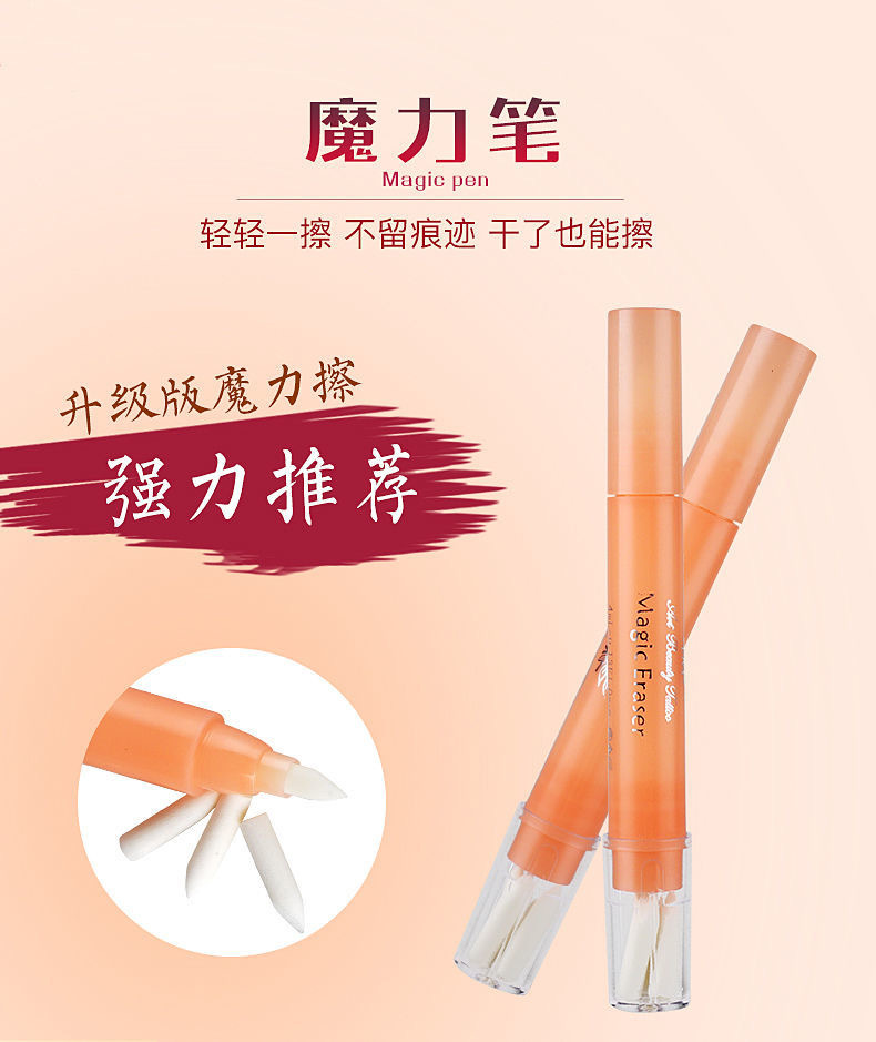 O1CN01NatIYs1y0NTQELEj8_!!2201