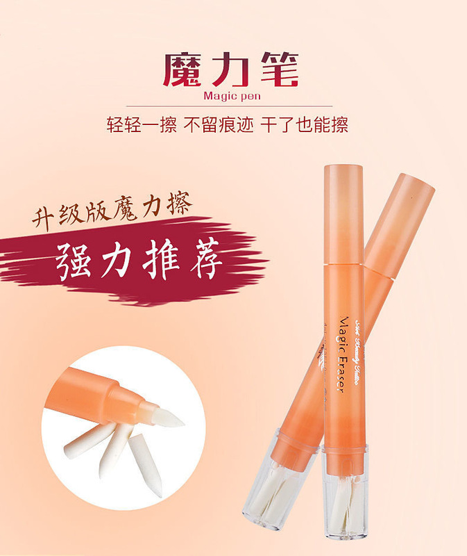 O1CN01NatIYs1y0NTQELEj8_!!2201