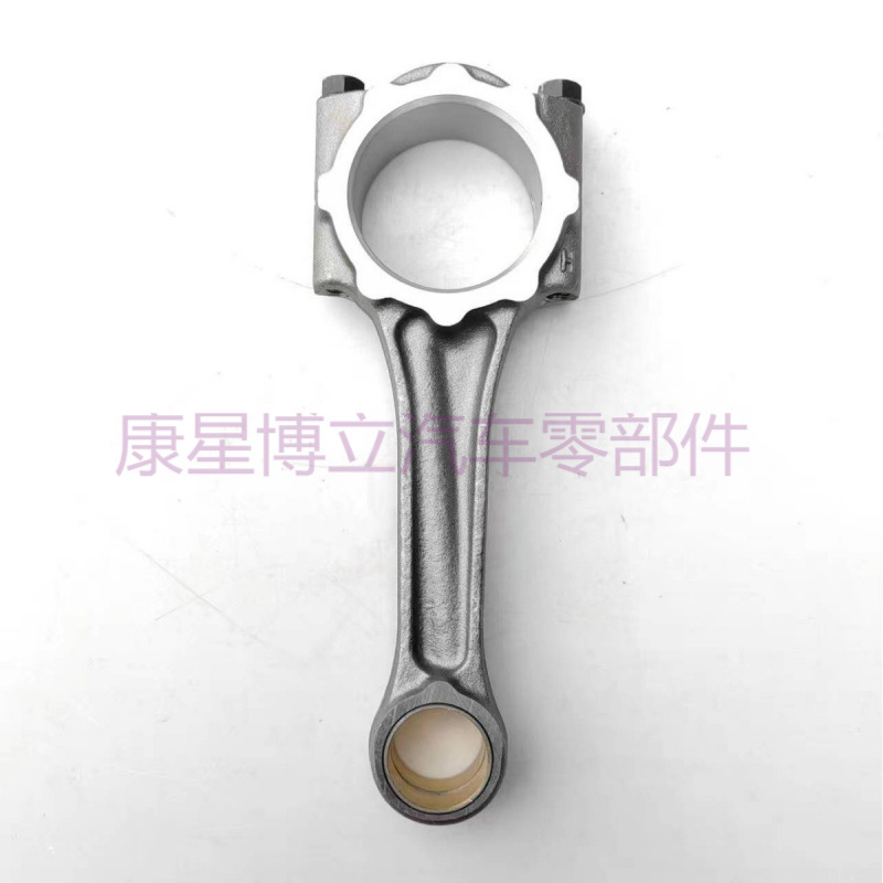 Dongfeng Engine Connecting Rod Assembly 3942581/3901568/3901569 Dongfeng Cummins 4BT3.9/6BT5.9 (Şatun)