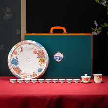 兴泥匠 薄胎骨瓷家用茶具套装  潮绣 刺绣工艺 13寸茶盘釉上彩