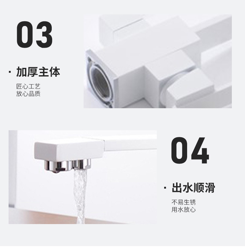 Factory direct supply of all-copper mixed water kitchen faucet, three-purpose pure water kitchen faucet, painted wrench type faucet undefined