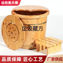 40cm���ľ�|���_�㼳�ط�����Ѭ��ϴ�_ľͰ������ԡͰϴ�_�����l