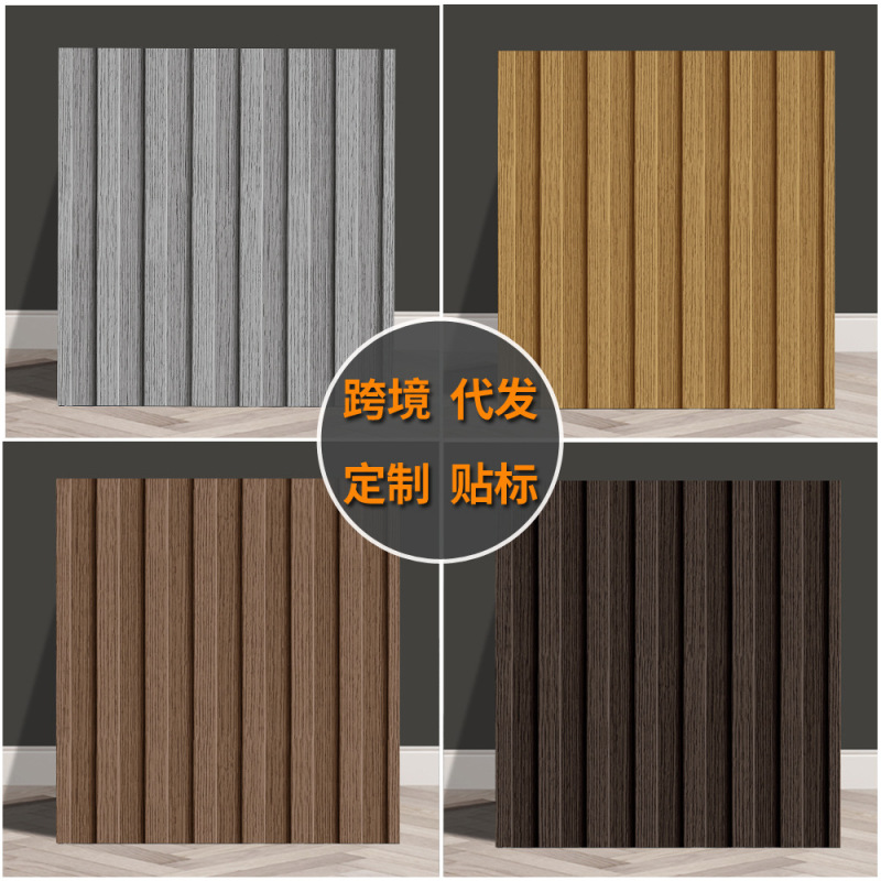Cross-border foreign trade hot-selling wall decoration grille panels, self-adhesive 3D three-dimensional background wall panels, wall stickers wholesale Cross-border foreign trade hot-selling wall decoration grille panels, self-adhesive 3D three-dimensional background wall panels, wall stickers wholesale