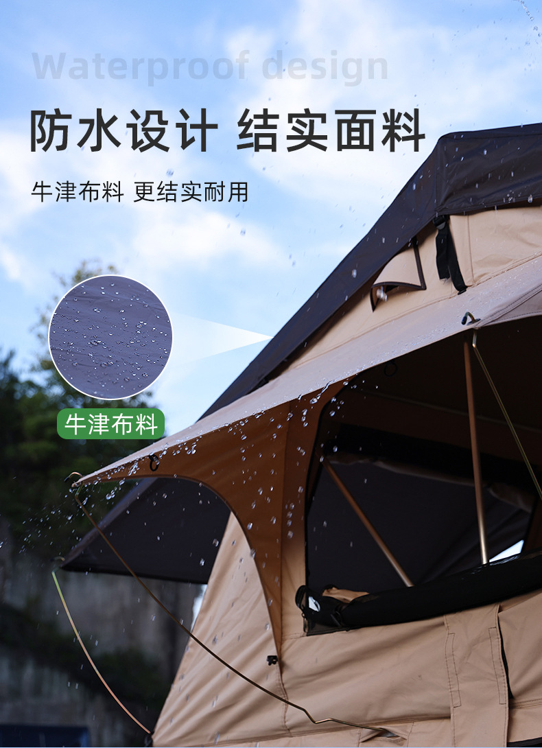 Outdoor Off-Road 1.4m Long Roof Tent Camping Style Camping Style Car Side Tent Canopy Portable Car Canopy