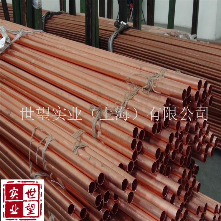 上海厂家无氧铜管TU1TU2无氧铜≥99.97管材盘管硬态铜管直管