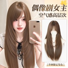 ��������ˮ��녠N�ٰlŮ��ɫ�ߌӴμٰl��Ůȫ�^���ȫ�^��ʽ