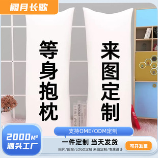 ����2way����������о2wt��ͨ��������Ԫӡ����ӶYƷ�S�����lDIY