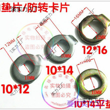 늄�܇��� 늙C�S���D��Ƭ/���D�|Ƭ �x܇�P�r�| 늙C�S��ĸ�|Ƭ