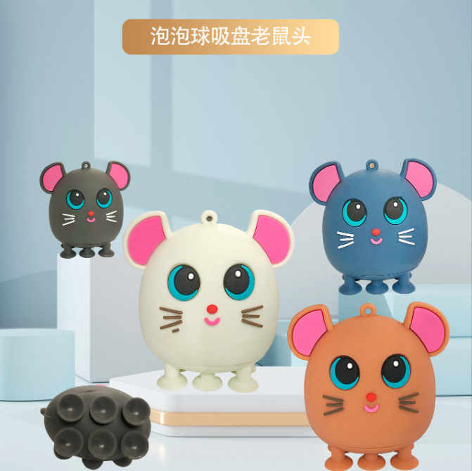 フクロウシリコンおもちゃバブル減圧スナップネズミ駆除シリコンバッグ3D立体ベントシリコンおもちゃ|undefined