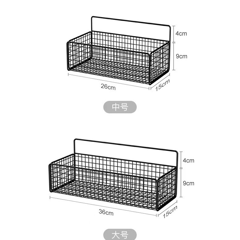 Baño sin perforar montado en la pared estante de almacenamiento inodoro lavabo baño estante de almacenamiento de pared