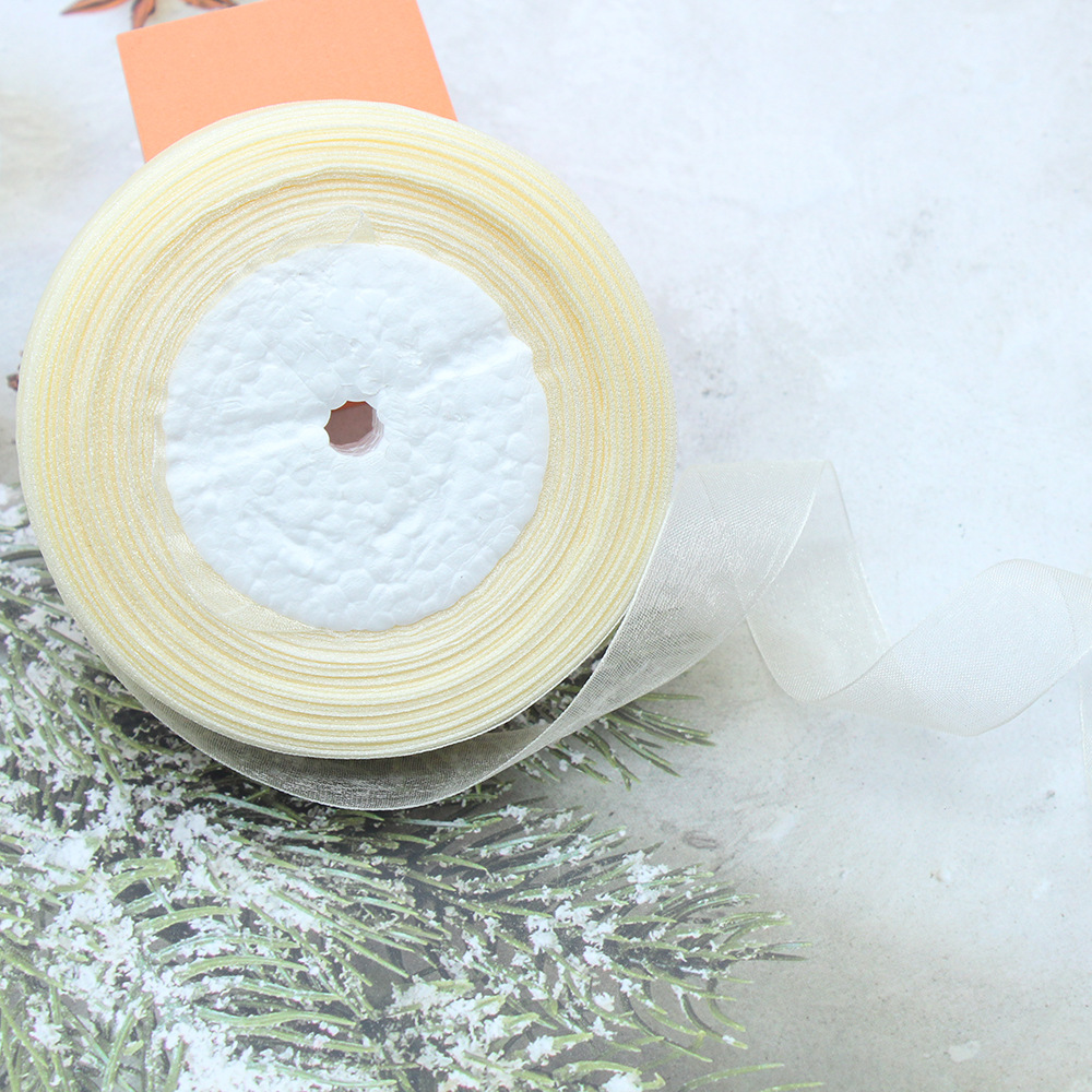 8002 # 베이지 * 2cm * 50 야드/롤