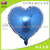 Balloon heart shaped, decorations, layout, 18inch, wholesale