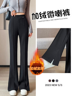 �ýq�Ӻ�����ѝŮ�ӽq2023���ﶬ�¿���L������ɫ�@��΢�����bѝ