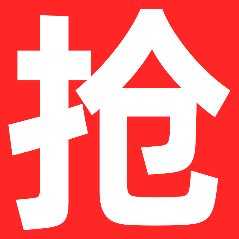 [코발트 함유 모델을 선택하려면 일상적인 사용이 권장됩니다] 비용 효율적인