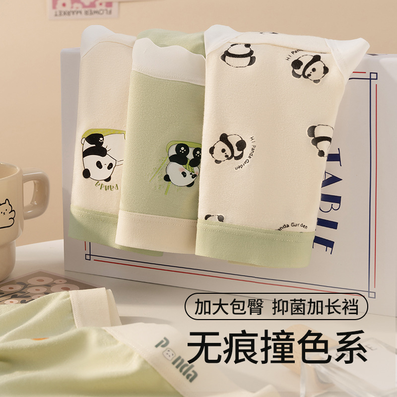 10A entrepierna antibacteriana entrepierna de algodón entrepierna larga entrepierna modal sin costuras calzoncillos de cintura media cabeza calzoncillos de primavera y verano para mujer