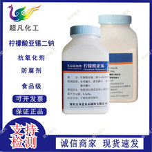 ��������၆�a���cʳƷ��������������ˮ���߲�ʳ�þ����^���ӄ�