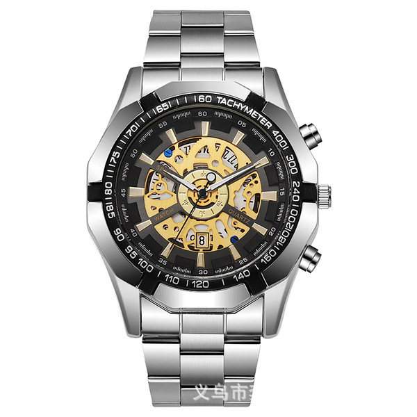 mechanical swiss watch