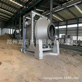 破碎机;滚筒干燥设备;水力选矿设备