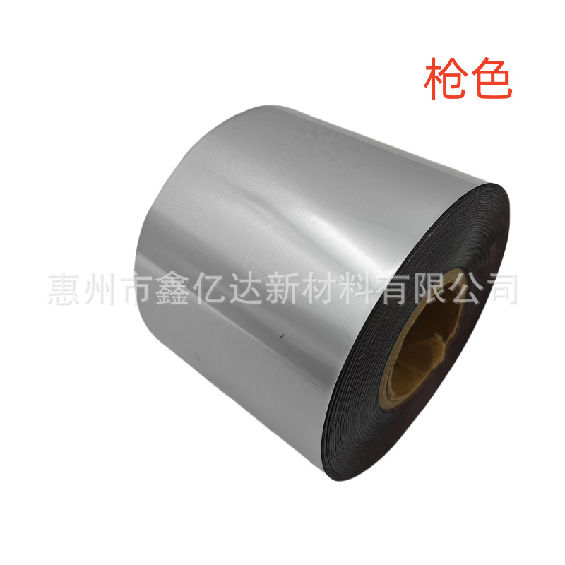 微信图片_20250303141925