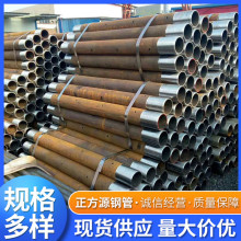 S F؛ R780| ɿ 108*8*1.5׵|׹