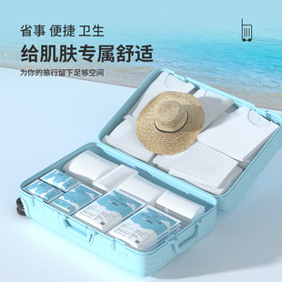 Disposable Bed Bed Sheetss, Quilt Covers, Pillowcases, Four-Piece Travel Essentials, Independent Packaging, Five-Star Hotel Bedding for Travel
