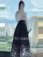 新中式女装穿搭一整套2025新款改良汉服上衣搭配国风马面裙两件套