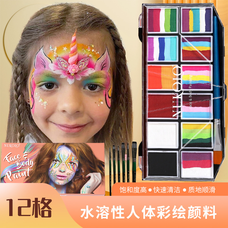 Nu Xiaoyu nuevo 12 color arco iris paleta acuarela cuerpo humano pintura pintura pintura de escena crema de maquillaje