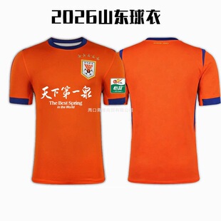 26�г�����3dӡ������r��ɽ�|̩ɽ�г�ِ���������m���e��ʽT��