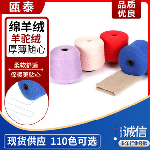 �S�ҹ����d��që���켏�C��ᘿ��p�x������׽q��ë����ɫ����