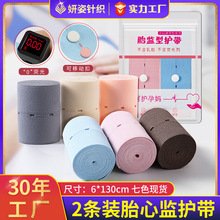 �ЋD�a�z����̥�ıO�o��2�l�b �tԺͬ��̥�O�����и��������ɾo��