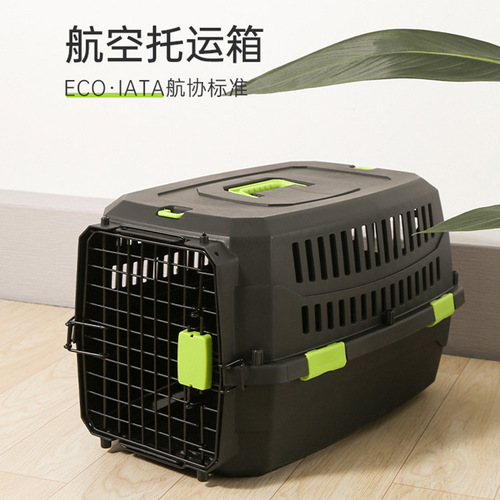 Wholesale ECO ecological flight box for cat outings, car-mounted cage, dog air transport, pet portable cat bag