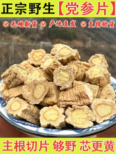 Ұɽ�h��500g�˸�؛ếh�y�h��Ƭ�h�w�������w�S�Οo����