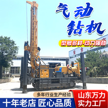 FY300Ďʽˮ荙C ͛_荾C 350ˮ荙C