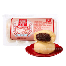 华美【迎凤·苏式豆沙】300g月饼礼盒装中秋广式蛋黄纯白莲蓉